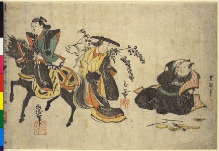 Utagawa Kunisada: print / Otsu-e - British Museum