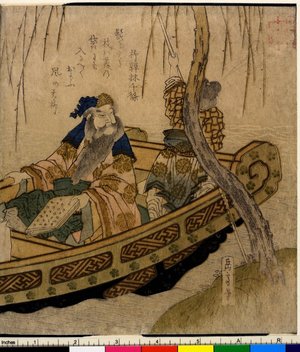 Yashima Gakutei: Shoku no San-ketsu (The Three Heroes of Shu) / Sendai-ren (Set of Immortals) - British Museum