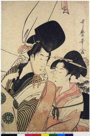 喜多川歌麿: mitate-e / triptych print - 大英博物館