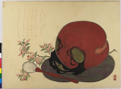 Shofu: surimono - British Museum