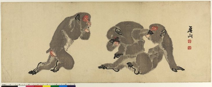 Yokoyama Kazan: surimono - British Museum