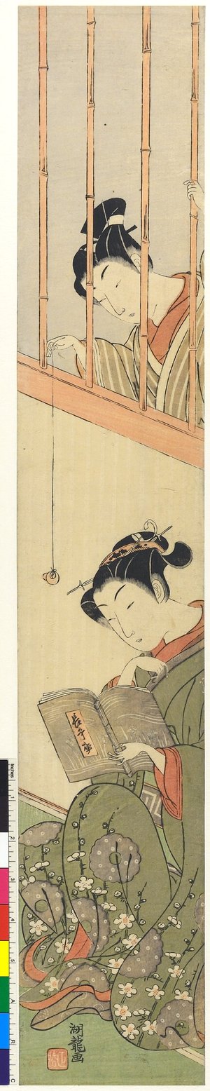 Isoda Koryusai: print / hashira-e - British Museum