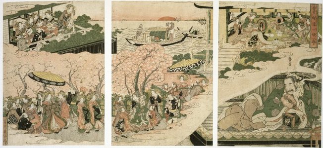 菊川英山: Rosei kantan issui no yume 魯生耶潭一炊夢 (Lu Sheng's Transient Dream at Handan) - 大英博物館