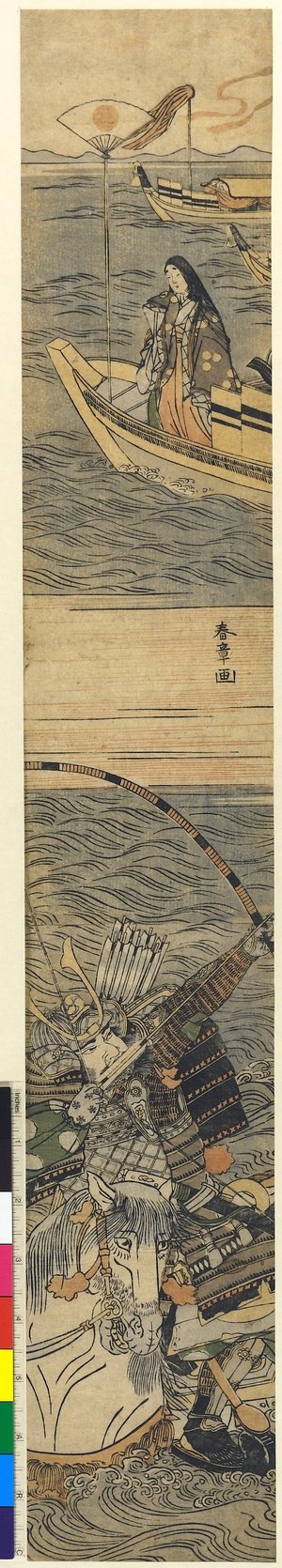 Katsukawa Shunsho: print / hashira-e - British Museum