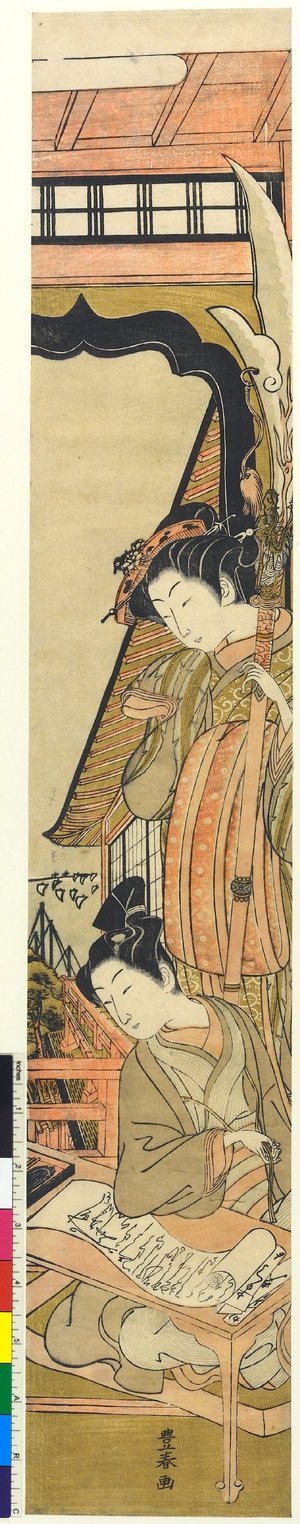 Utagawa Toyoharu: mitate-e / print - British Museum