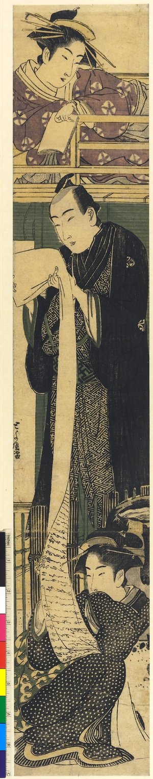 Utagawa Toyokuni I: mitate-e / print - British Museum