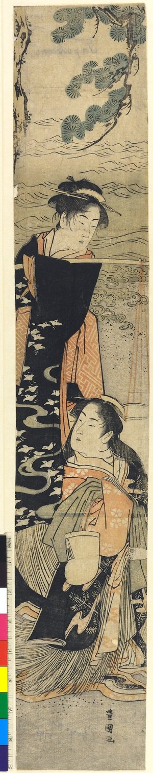 Utagawa Toyokuni I: mitate-e / print - British Museum