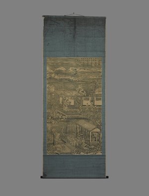 Unknown, 無款 (null)による浮世絵「Four Imperial Concubines; 四妃圖; Sifei tu」