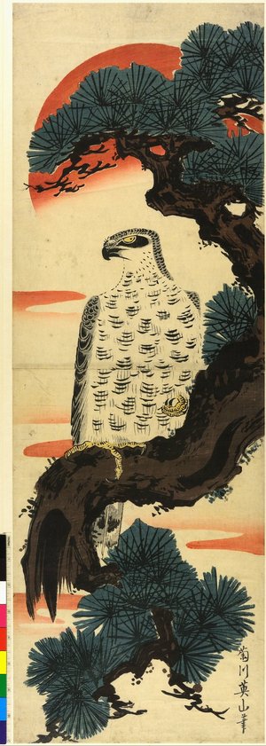 Kikugawa Eizan: print / kakemono-e - British Museum