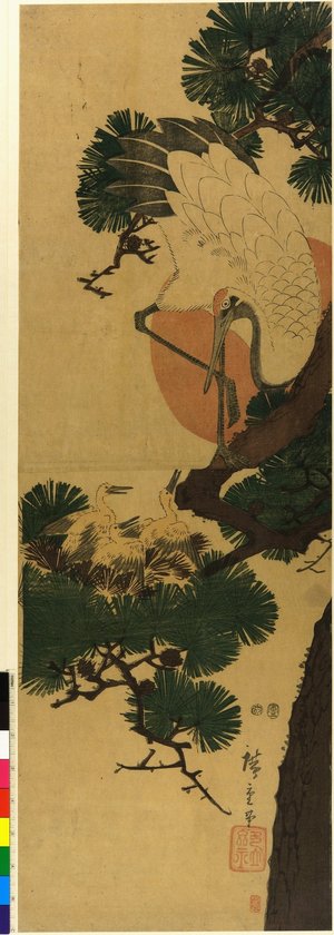 Utagawa Hiroshige: print / kakemono-e - British Museum