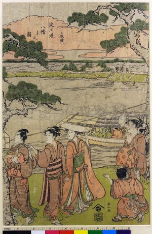 勝川春山: Sanmai-zuzuki Yodo-gawa-zutsumi Hachiman mairi no zu - 大英博物館