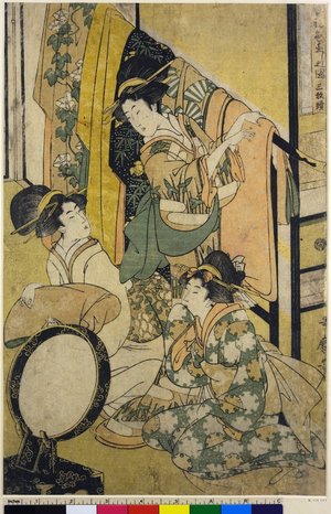 Kitagawa Utamaro: Sanmai-zuzuki / Konrei iro-naoshi no zu - British Museum