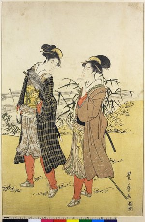Utagawa Toyohiro: triptych print - British Museum