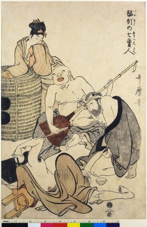 Kitagawa Utamaro: Zuburoku no shichi-henjin 酩酊の七変人 (Seven Strange Men Blind Drunk) - British Museum