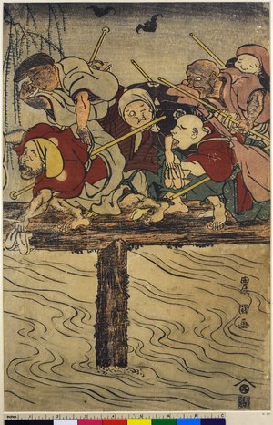 Utagawa Toyokuni I: triptych print - British Museum