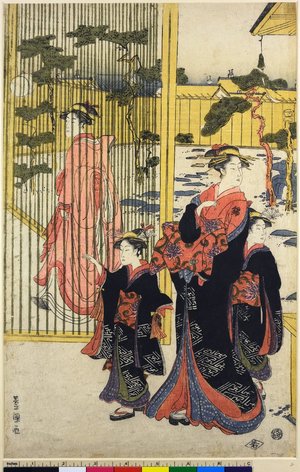 Utagawa Toyokuni I: Yoshiwara Chojiya niwasaki no kemari 吉原丁子屋庭先の蹴鞠 - British Museum
