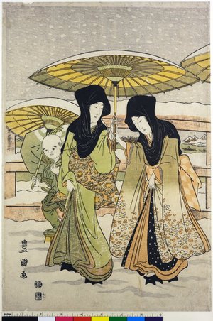 Utagawa Toyokuni I, 歌川豊国 (Utagawa Toyokuni I (歌川豊国))による浮世絵