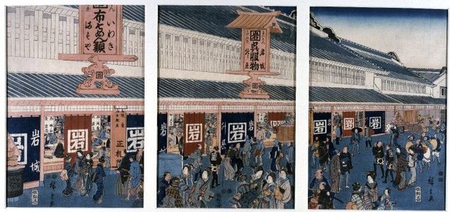 Utagawa Hiroshige: triptych print - British Museum