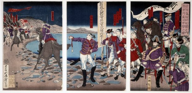 Tsukioka Yoshitoshi: Kagoshima seito kibun no uchi, Kamamoto kawajiriguchi ho'ei no zu - British Museum