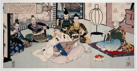 月岡芳年: Tanjo Daihitsu, Uesugi Kenshin 弾正大弼 上杉謙信 (Useugi Kenshin and the Blind Biwa Player) - 大英博物館