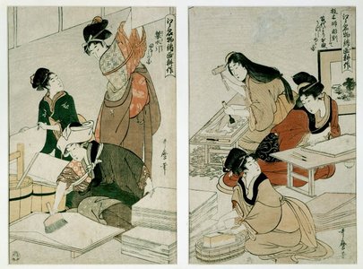 喜多川歌麿: Hanponshi chokoku shite / Dosa-biki Tamen no noshi / Edo meibutsu nishiki-e kosaku - 大英博物館