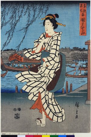 Utagawa Hiroshige: Ryogoku yu-zuzumi / Toto Meisho - British Museum