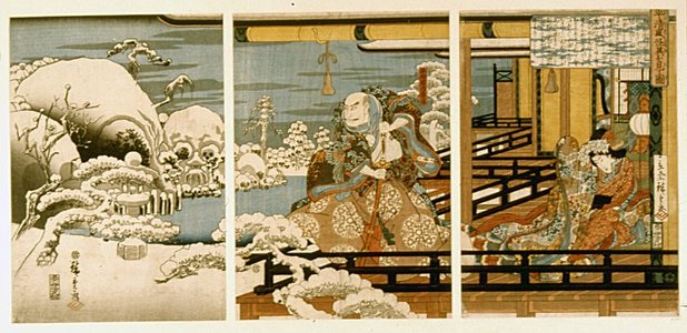 歌川広重: Taira no Kiyomori kai-i o miru zu 平清盛怪異を見る図 - 大英博物館