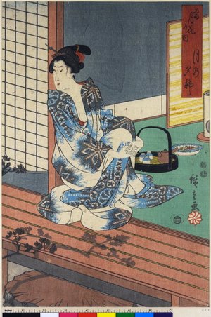 Utagawa Hiroshige: Tsuki no ya-bu / Setsu-gekka - British Museum