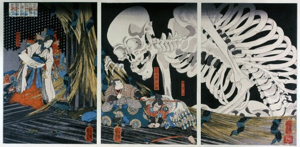 歌川国芳: triptych print - 大英博物館