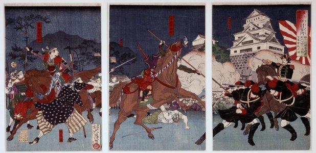 Tsukioka Yoshitoshi: Sasshu Kagoshima seitoki no uchi - British Museum