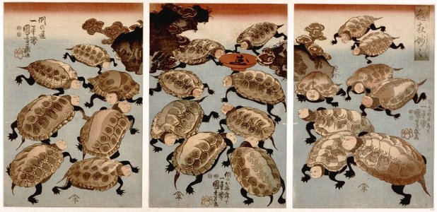 Utagawa Kuniyoshi: Ki-ki myo-myo - British Museum