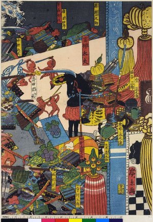Utagawa Hirokage: Aomono sakana gunzei o-kassen no zu - British Museum