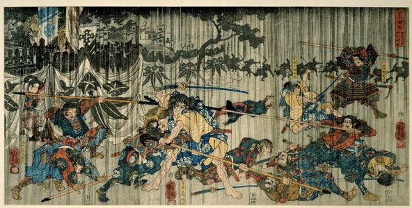 Utagawa Kuniyoshi: Fuji no sono Soga kyodai hommo o togeru zu 冨士裾野曽我兄弟本望遂圖 (Moor at the Foot of Mt Fuji: Picture of the Soga Brothers Achieving their Avowed Wish) - British Museum