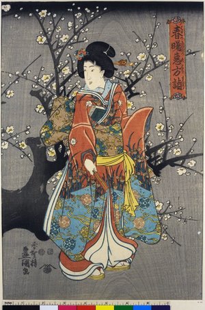 Japanese Print "Haru no akebono eho-mairi" by Utagawa Kunisada, 歌川国貞 (Utagawa Kunisada (歌川国貞 Toyokuni III))