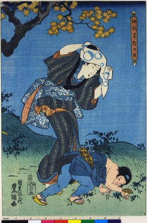 Utagawa Kunisada: Chushu take-gari no kyo - British Museum