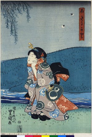 Utagawa Kunisada: Hotaru Gari - British Museum