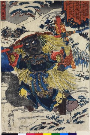 Utagawa Kunisada, 歌川国貞 (Utagawa Kunisada (歌川国貞 Toyokuni III))による浮世絵「triptych print」