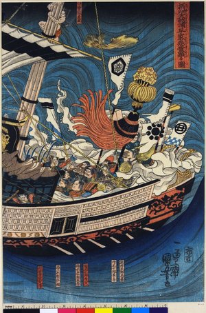 Japanese Print "Sesshu Daimotsu-no-ura Heike onryo arawaru no zu" by Utagawa Kuniyoshi, 歌川国芳 (Utagawa Kuniyoshi (歌川国芳))