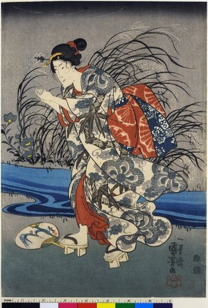 Utagawa Kuniyoshi: Suzumi no hotaru / Shiki no yukan - British Museum