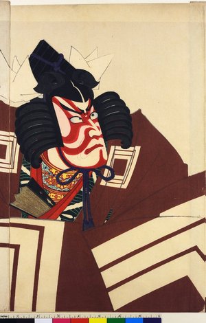 豊原国周: Shibaraku / Kabuki juhachiban no uchi (The 18 famous Kabuki plays) - 大英博物館