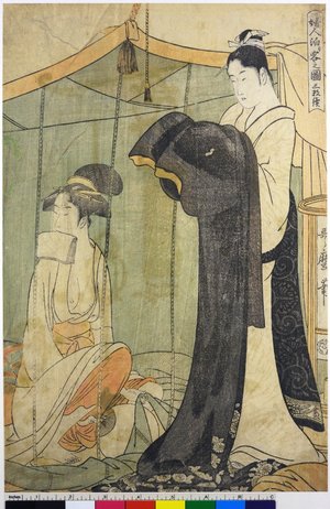 Kitagawa Utamaro: Fujin tomari-kyaku no zu, sanmai-tsuzuki (Women Overnight Guests - Triptych) - British Museum