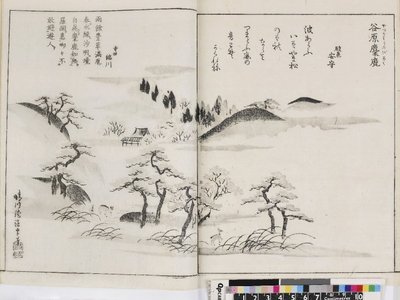 無款: Itsukushima Zue 厳島図絵 - 大英博物館