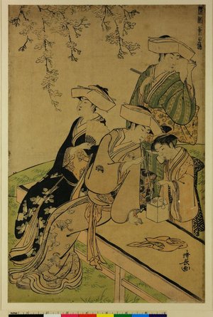 Torii Kiyonaga: Fuzoku Azuma no Nishiki - British Museum