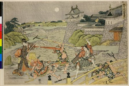 Katsushika Hokusai: San-damme / Kanadehon Chushingura - British Museum