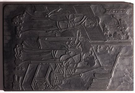 Katsukawa Shuncho: Sanshoku nana shugyo 蚕職七種業 (Seven Scenes of Sericulture) - British Museum