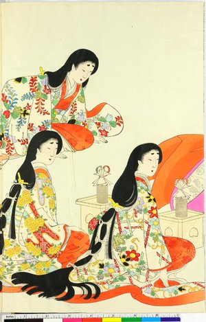 Toyohara Chikanobu: Chiyoda no o-oku - British Museum