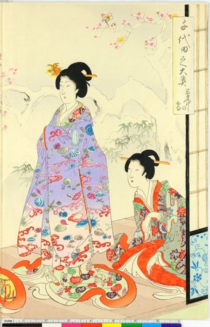 Toyohara Chikanobu, 豊原周延 (Chikanobu (橋本周延))による浮世絵「Chiyoda no o-oku」