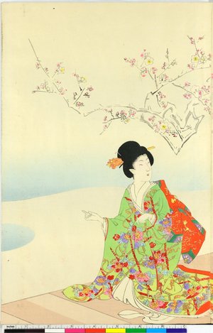 Toyohara Chikanobu, 豊原周延 (Chikanobu (橋本周延))による浮世絵「Chiyoda no o-oku」