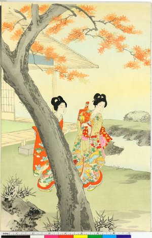 Toyohara Chikanobu, 豊原周延 (Chikanobu (橋本周延))による浮世絵「Chiyoda no o-oku」