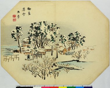 Kawabata Gyokusho, 川端玉章 (Kawabata Gyokusho (川端玉章))による浮世絵